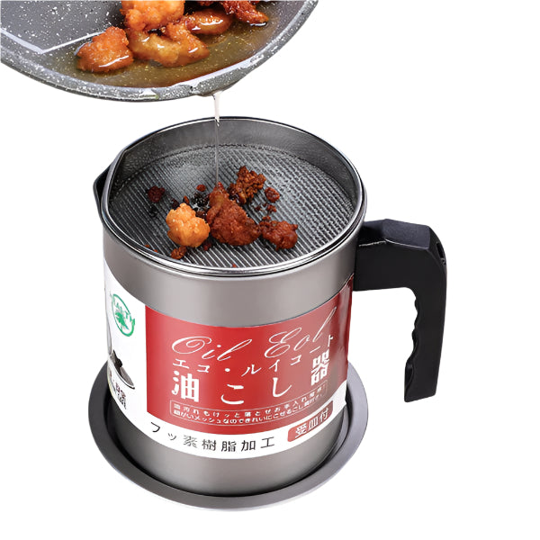 KITCHEN OIL FILTER