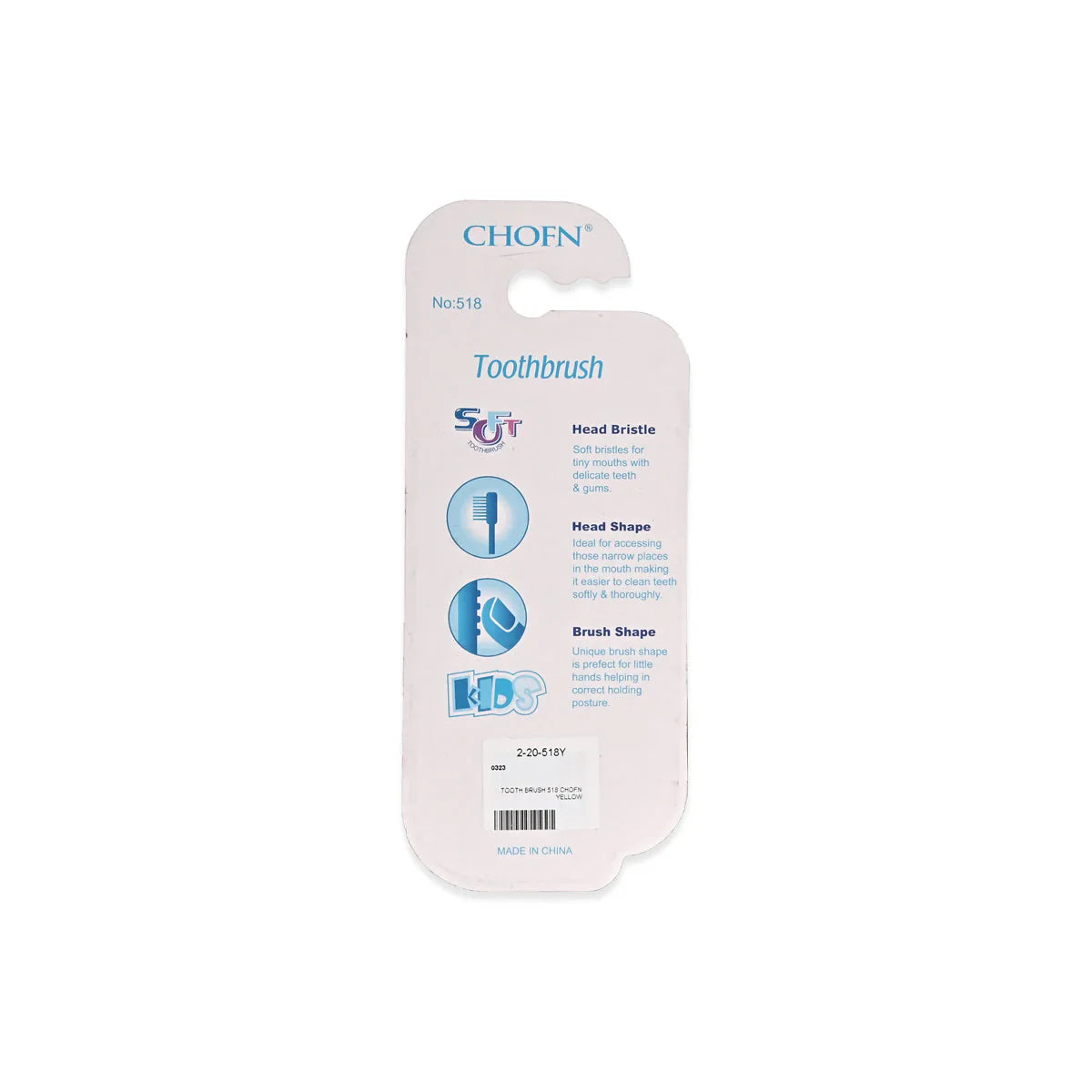 Chofn Kids Tooth Brush With Small Gift